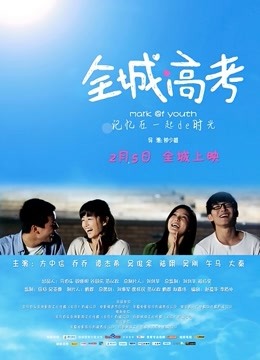 cuteli肉丝暴臀职业装[1V/750MB]